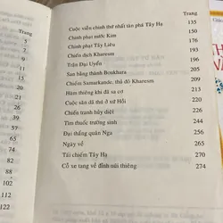 THÀNH CÁT TƯ HÃN - VÓ NGỰA TRƯỜNG CHINH (XB 1999) 1064119