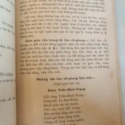 VIỆT NAM VĂN HỌC SỬ YẾU - DƯƠNG QUẢNG HÀM 780166