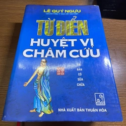 Từ điển huyệt vị châm cứu Lê Quý Ngưu