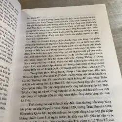 Ức trai thi tập 784628