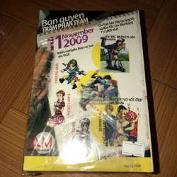 Lúc mới yêu  780911