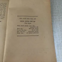 Chặng đường nhớ lại-Nguyễn Kiên 969901