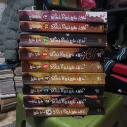 Mật Mã Tây Tạng - Hà Mã