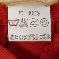 【Mã giảm giá】【Vintage】Áo khoác HERMES 640539