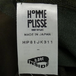 HOMME PLISSE Tunic - Hàng hiệu Authentic 883864