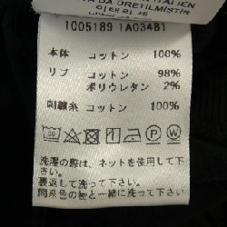 Versace VERSACE Áo khoác - Hàng hiệu Chính hãng 905906