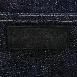 Quần jeans Agnes.b - Hàng hiệu Authentic 884938