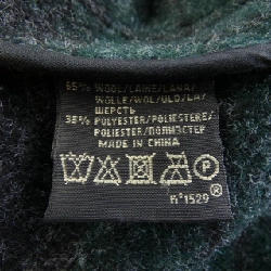 Áo khoác RRL - Hàng hiệu Authentic 887295