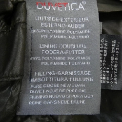 Duvetica FEBE Áo gile lông vũ - Hàng hiệu Authentic 820671