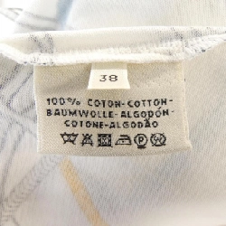 Áo thun HERMES - Hàng hiệu Chính hãng 824590