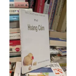 Thi ca Việt Nam chọn lọc : Hoàng Cầm