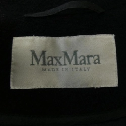 【クーポン対象】Max Mara áo khoác 640125