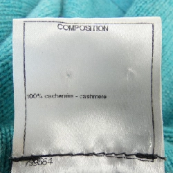 Áo khoác cardigan CHANEL 637142