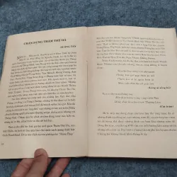 THẨM THỆ HÀ: THÂN THẾ VÀ VĂN NGHIỆP 936837