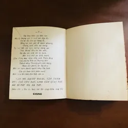 Kinh bạch y thượng chú và bạch y thần chú (năm 1968) 723212