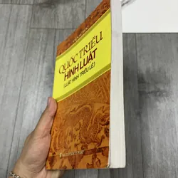 Quốc triều hình luật. 6a5 737277