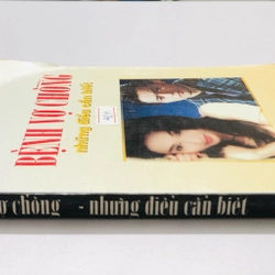 BỆNH VỢ CHỒNG NHỮNG ĐIỀU CẦN BIẾT  - 273 trang, nxb: 2004 356204