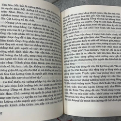 KHỔNG MINH GIA CÁT LƯỢNG 545009
