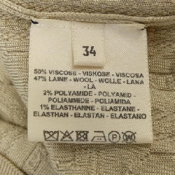 HERMES EFFET KALEIDOSCOPE 4H2666DG Áo len - Hàng hiệu Chính hãng 774755