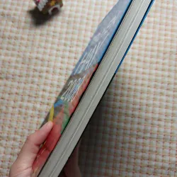 TRUYỆN NGẮN HAY 2007 2008 • Đỗ Bích Thúy, Y Ban, Ngô Tự Lập, Dương Hướng,... 753847