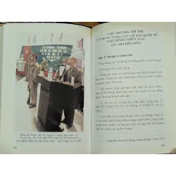 Lịch sử ban kinh tế - tài chính trung ương cục miền Nam 603832