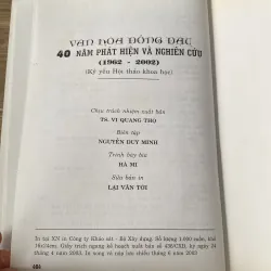 VĂN HÓA ĐỒNG ĐẬU, 40 NĂM PHÁT HIỆN VÀ NGHIÊN CỨU 937354
