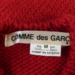 COMME des GARCONS GP-N016 Áo len - Hàng hiệu Chính hãng 815285