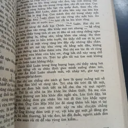 THANH CUNG MƯỜI BA TRIỀU (TRỌN BỘ 4 TẬP) - NGUYỄN HỮU LƯƠNG dịch 734848