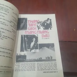 KIẾN THỨC NGÀY NAY số 41 ngày 15.8.1990 674908