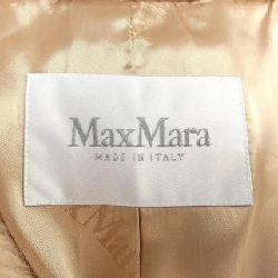 Áo khoác Max Mara 640897