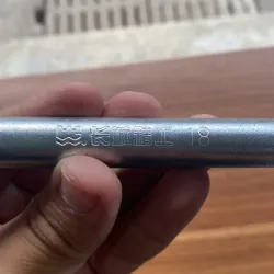 Cần điếu 18 thép siêu nặng 961729