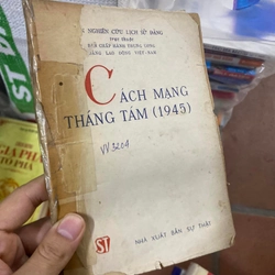 Sách Cách mạng Tháng Tám (1945)