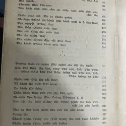 Thơ Ngô Thì Nhậm  739472