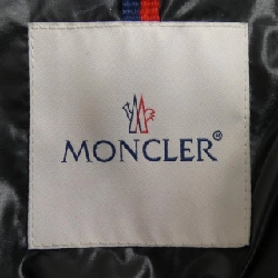 MONCLER BRAYE Áo khoác lông - Hàng hiệu Chính hãng 889092