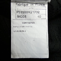 【Mã giảm giá】Áo khoác CHANEL 641657