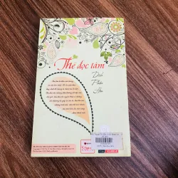 Thẻ đọc tâm - Dịch Phấn Hàn#HATRA 1023801