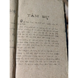 Cứu lấy thanh niên - Khổng Dương 527787