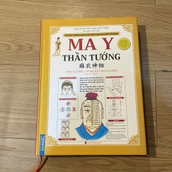 Ma Y thần tướng - Ma Y Đạo