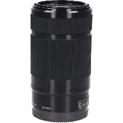 E55-210/4.5-6.3OSS (SEL55210) - Hàng hiệu Authentic 879736