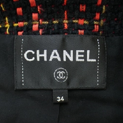 【Mã giảm giá】Áo khoác không cổ CHANEL 642162