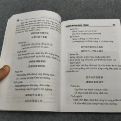 LÀNG TÔI (LÀNG CỦA HUYỀN THOẠI TẠ ĐÌNH ĐỀ) 991030