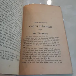 NAM HẢI DỊ NHÂN - PHAN KẾ BÍNH  752973