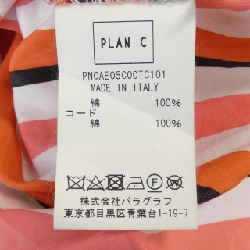 【Mã giảm giá】Quần short PLAN C 655616