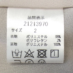 【Mã giảm giá】Apuweiser luxe Áo 638006