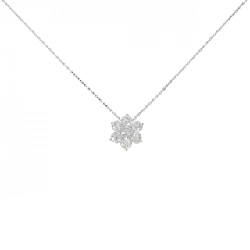 K18WG Hoa Kim Cương Dây Chuyền 0.50CT - Hàng hiệu Chính hãng