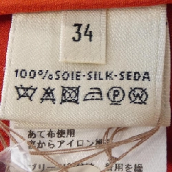 HERMES *76-7326 Váy - Hàng hiệu Chính hãng 816353