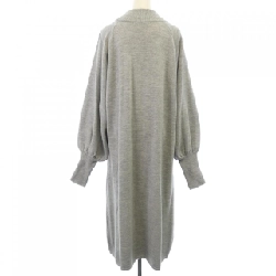 Đầm iNtimite - Hàng hiệu Authentic 812707