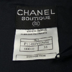 【Vintage】Chanel CHANEL Váy 651776