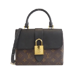 Túi xách Louis Vuitton Monogram Rocky BB M44141 - Hàng hiệu Chính hãng