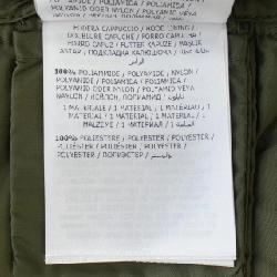 Áo gile MONCLER GENIUS 637112